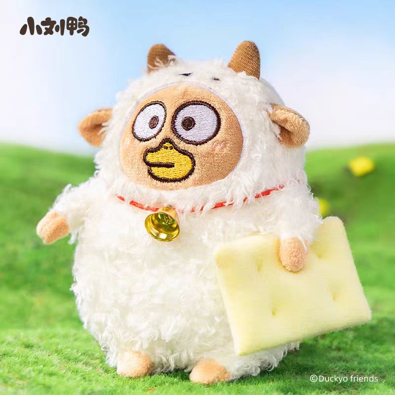 Ducky Animals Party Series Plush Pendent Doll