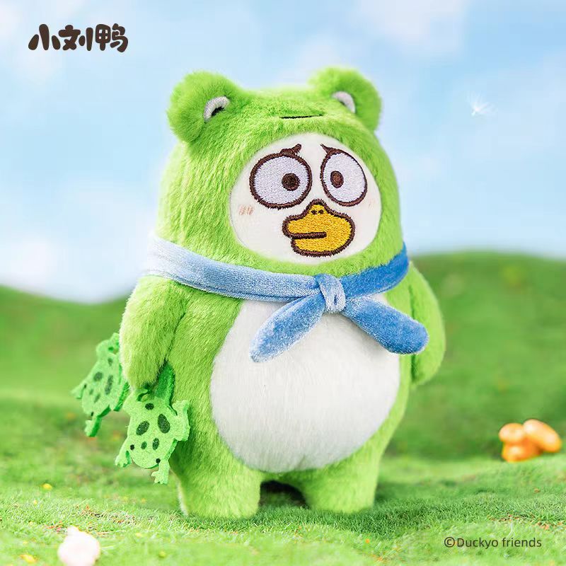 Ducky Animals Party Series Plush Pendent Doll