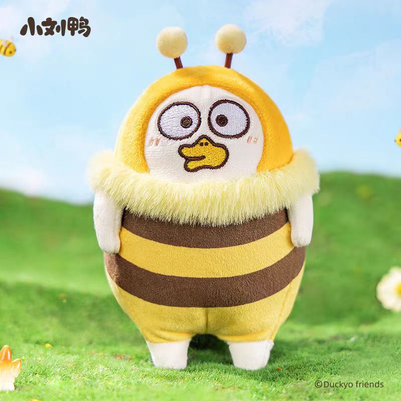 Ducky Animals Party Series Plush Pendent Doll