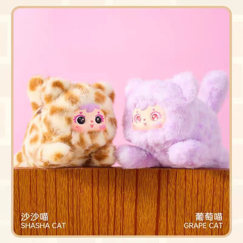 amuel Miao Miao's Cute Moments Series Plushs