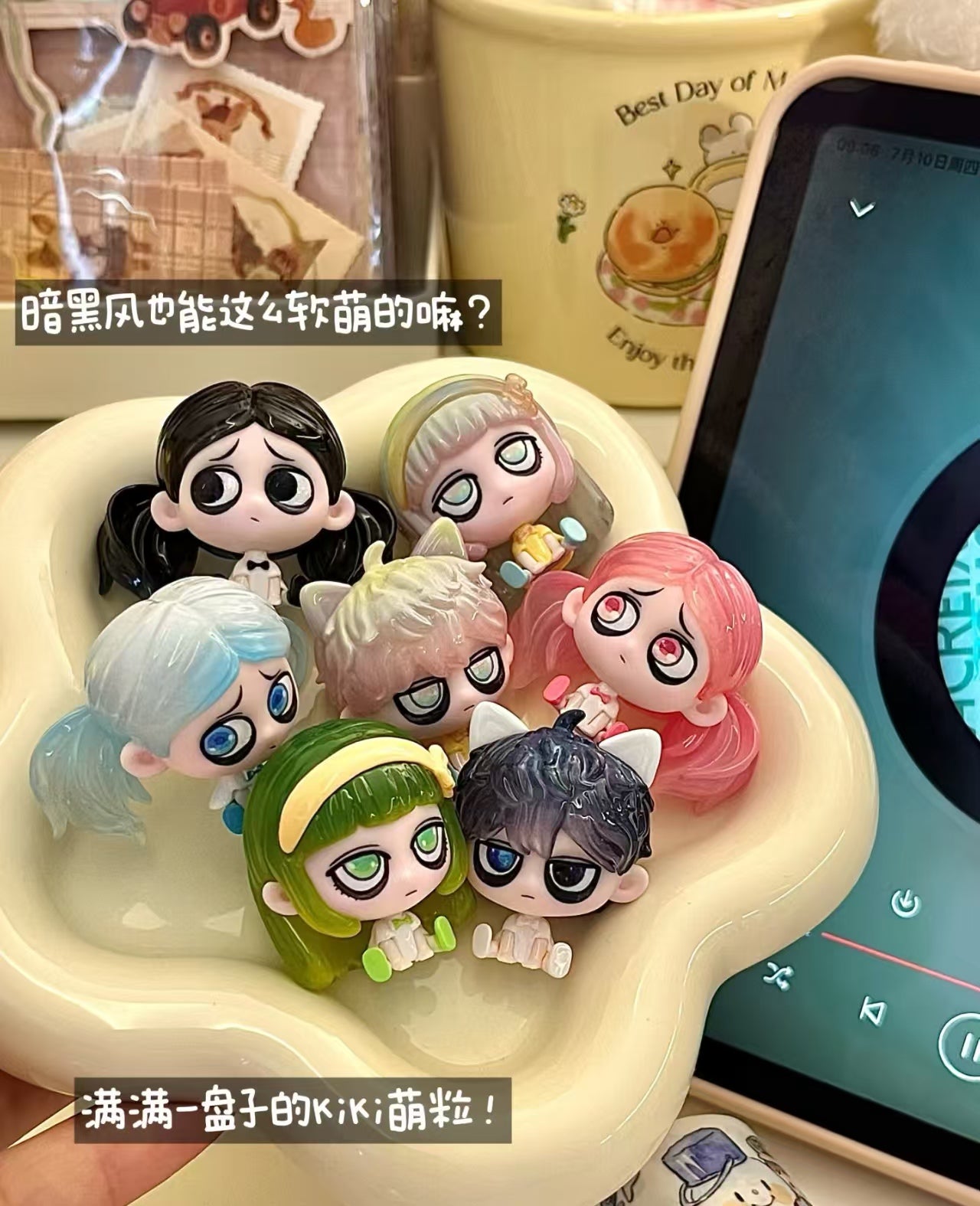 Heyone Kiki Siting Series Mini Bean Figures