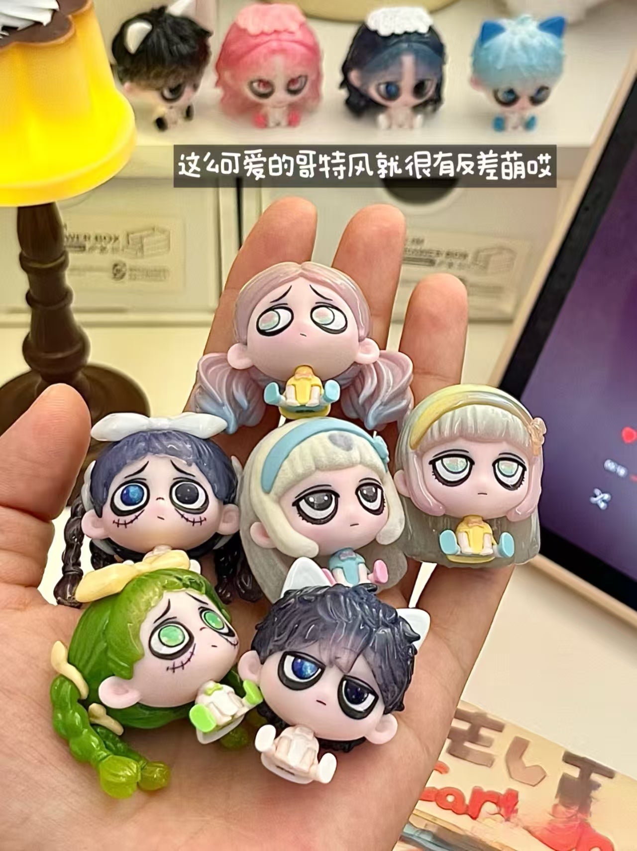 Heyone Kiki Siting Series Mini Bean Figures