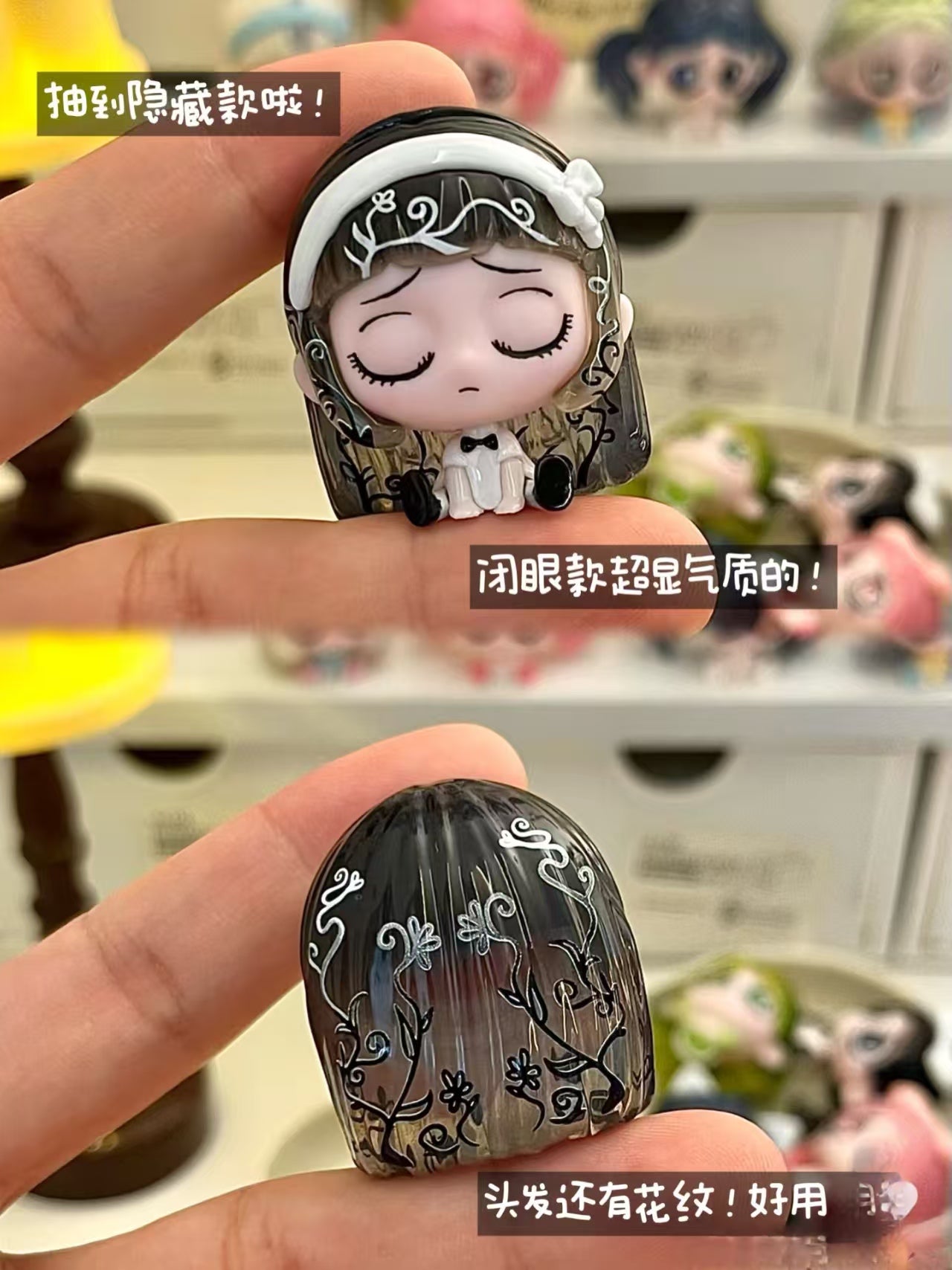 Heyone Kiki Siting Series Mini Bean Figures