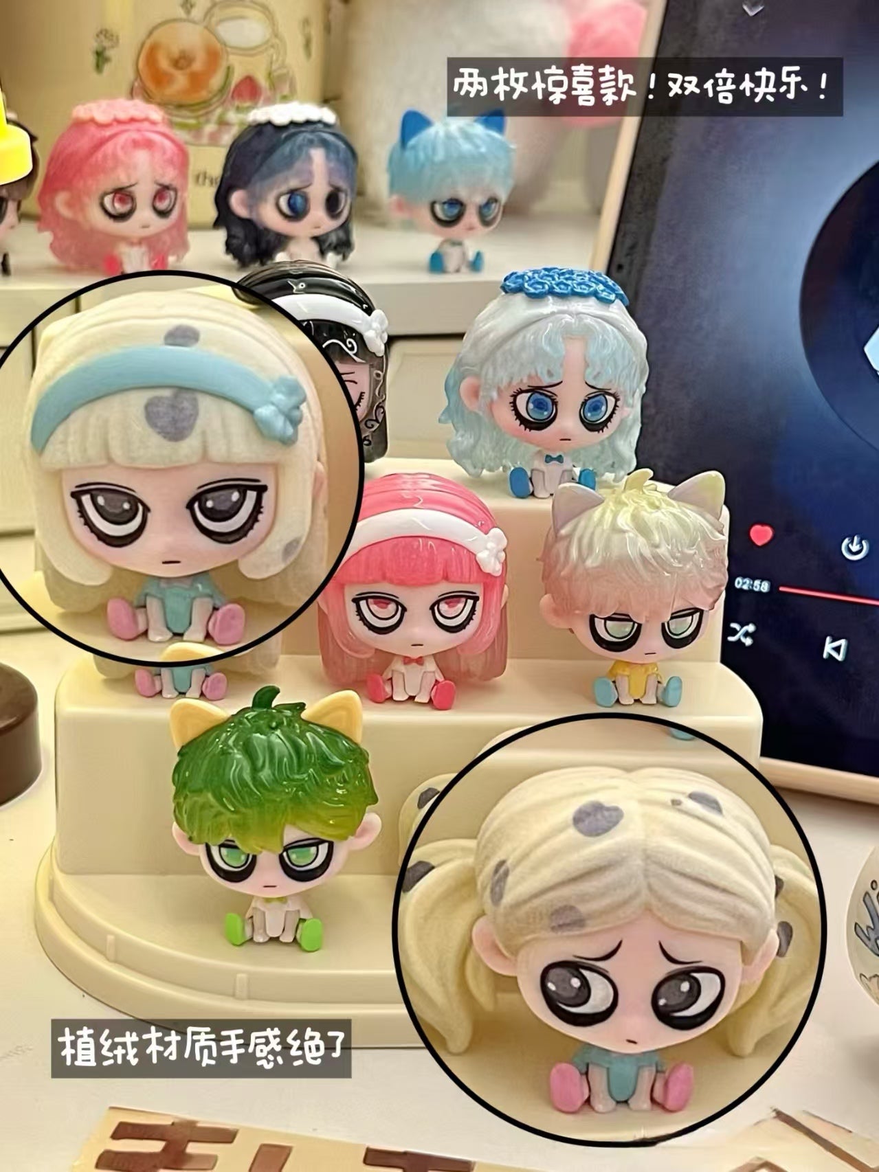 Heyone Kiki Siting Series Mini Bean Figures
