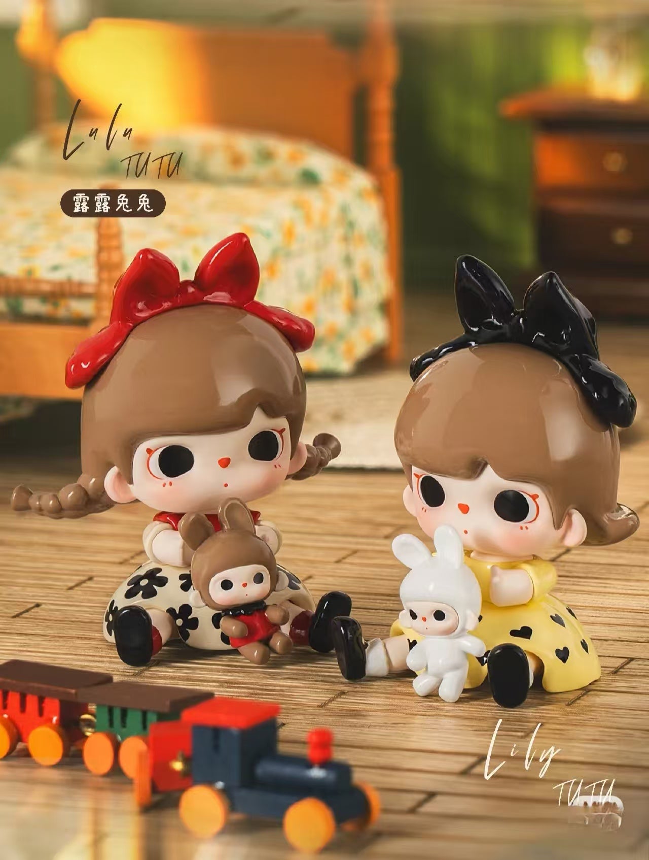 Tutu Bear Her and Her Little World Series Figure