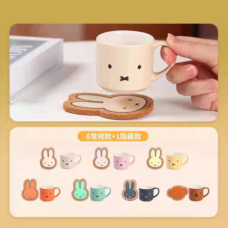 Miffy 70th Mug Cup Series Blind Box