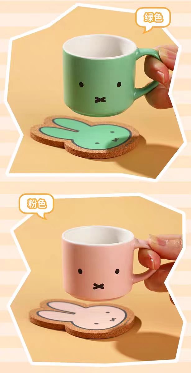 Miffy 70th Mug Cup Series Blind Box