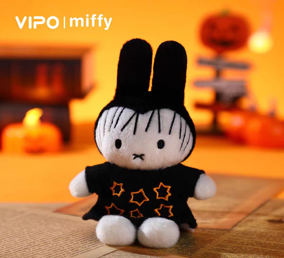 Miffy Holoween Series Plush Keychain