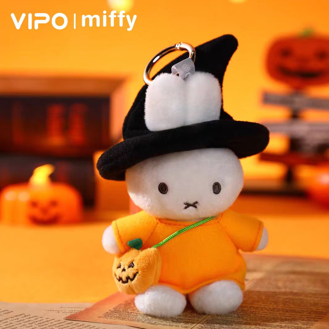 Miffy Holoween Series Plush Keychain