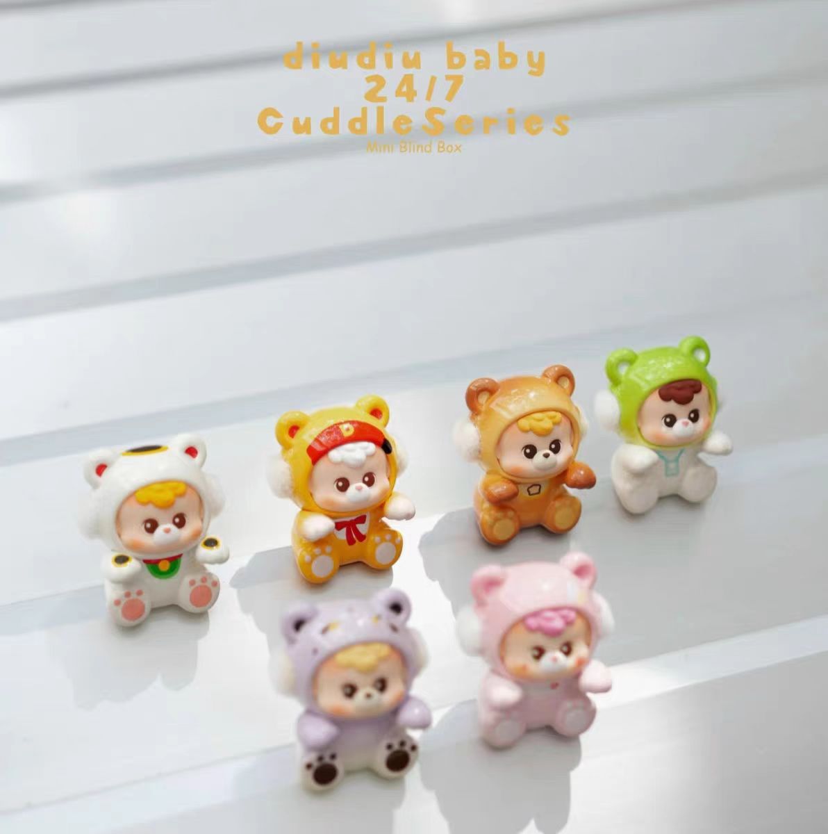 diudiu baby 24/7 cuddle series mini figures