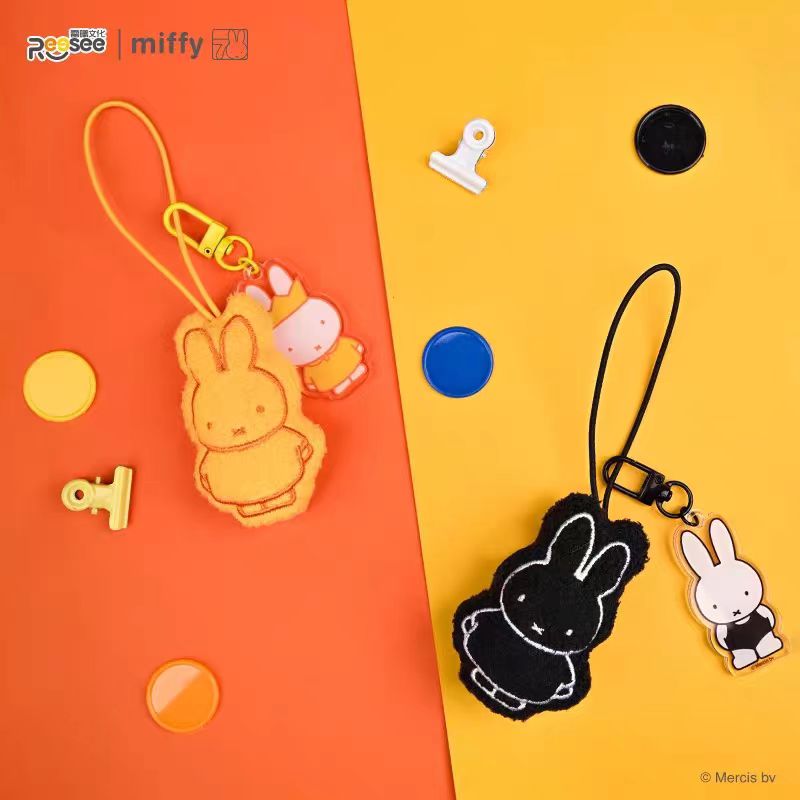 Miffy Plush Acrylic Pedant