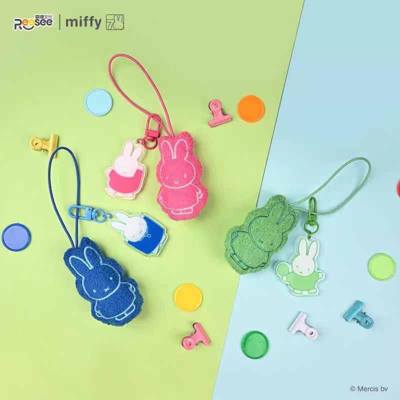 Miffy Plush Acrylic Pedant