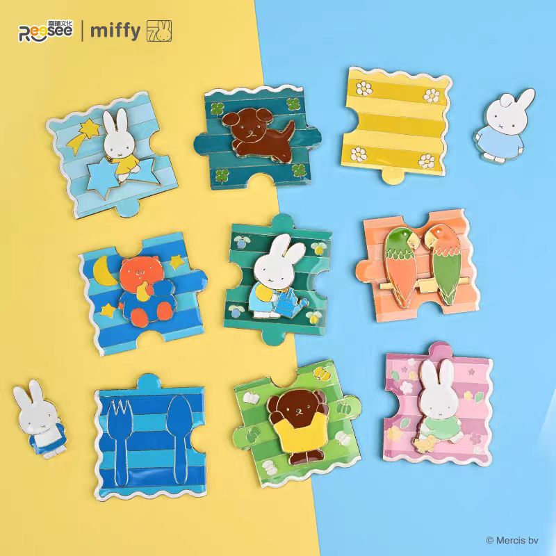 Miffy Mental Puzzle Fridge Magnet Toys
