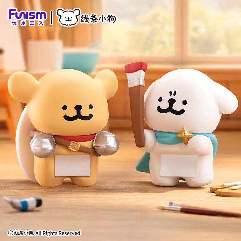 Maltese PupSnap Series Hipper Figures