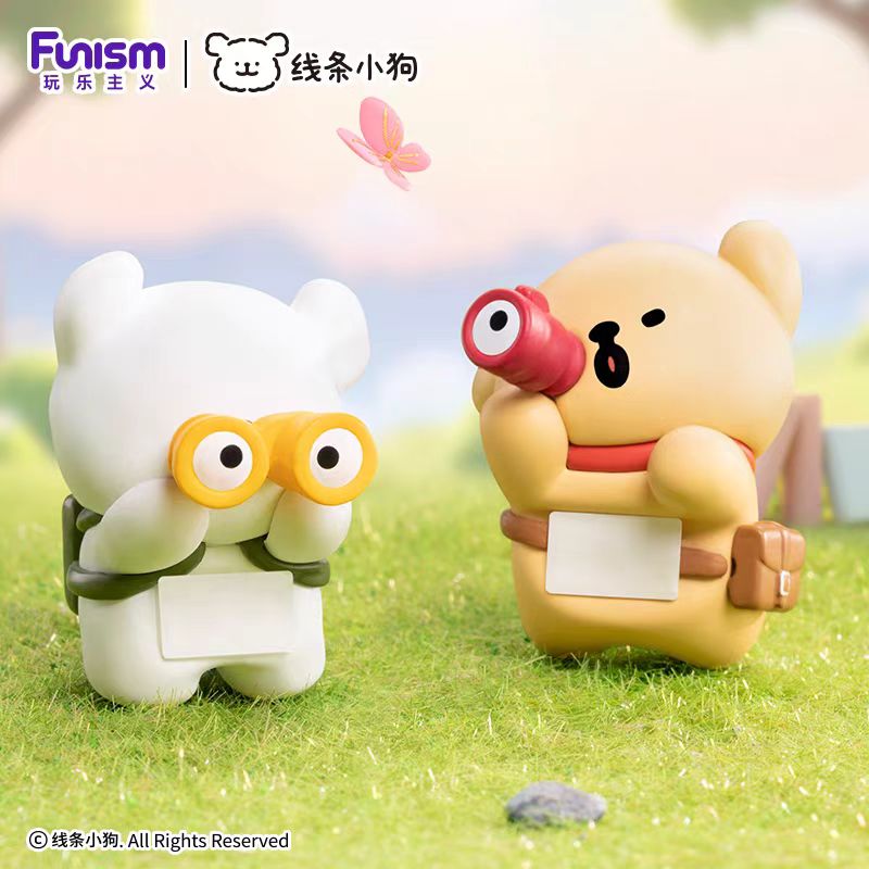 Maltese PupSnap Series Hipper Figures