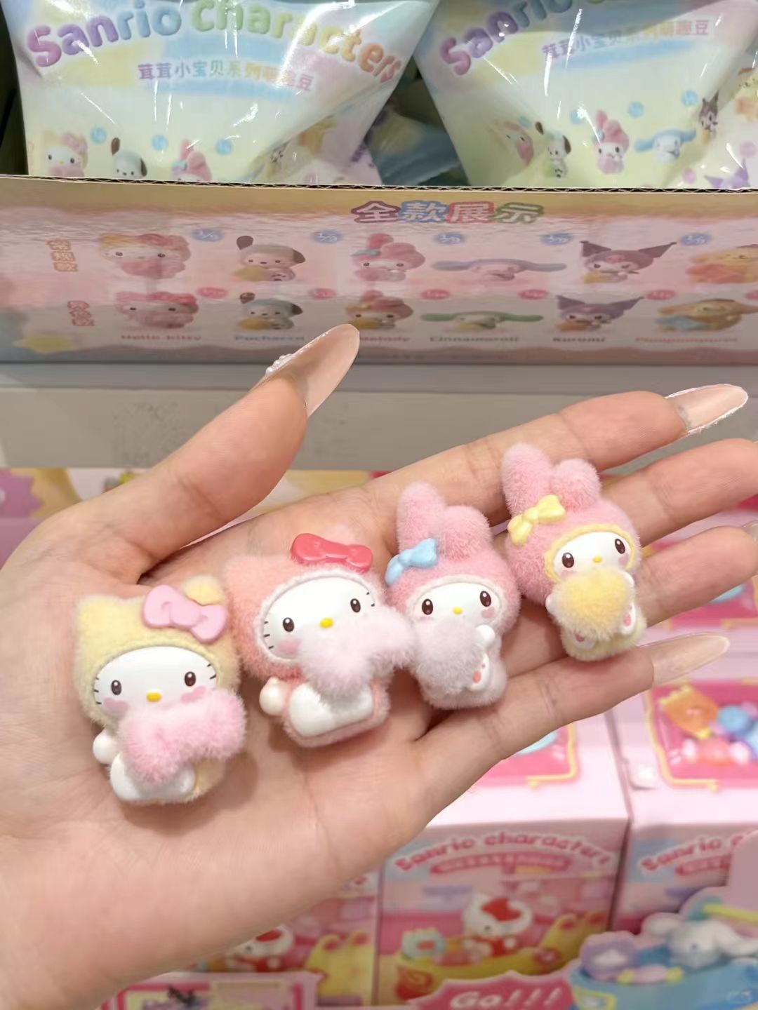 SRO Character Rongrong Baby Series Mini Figures