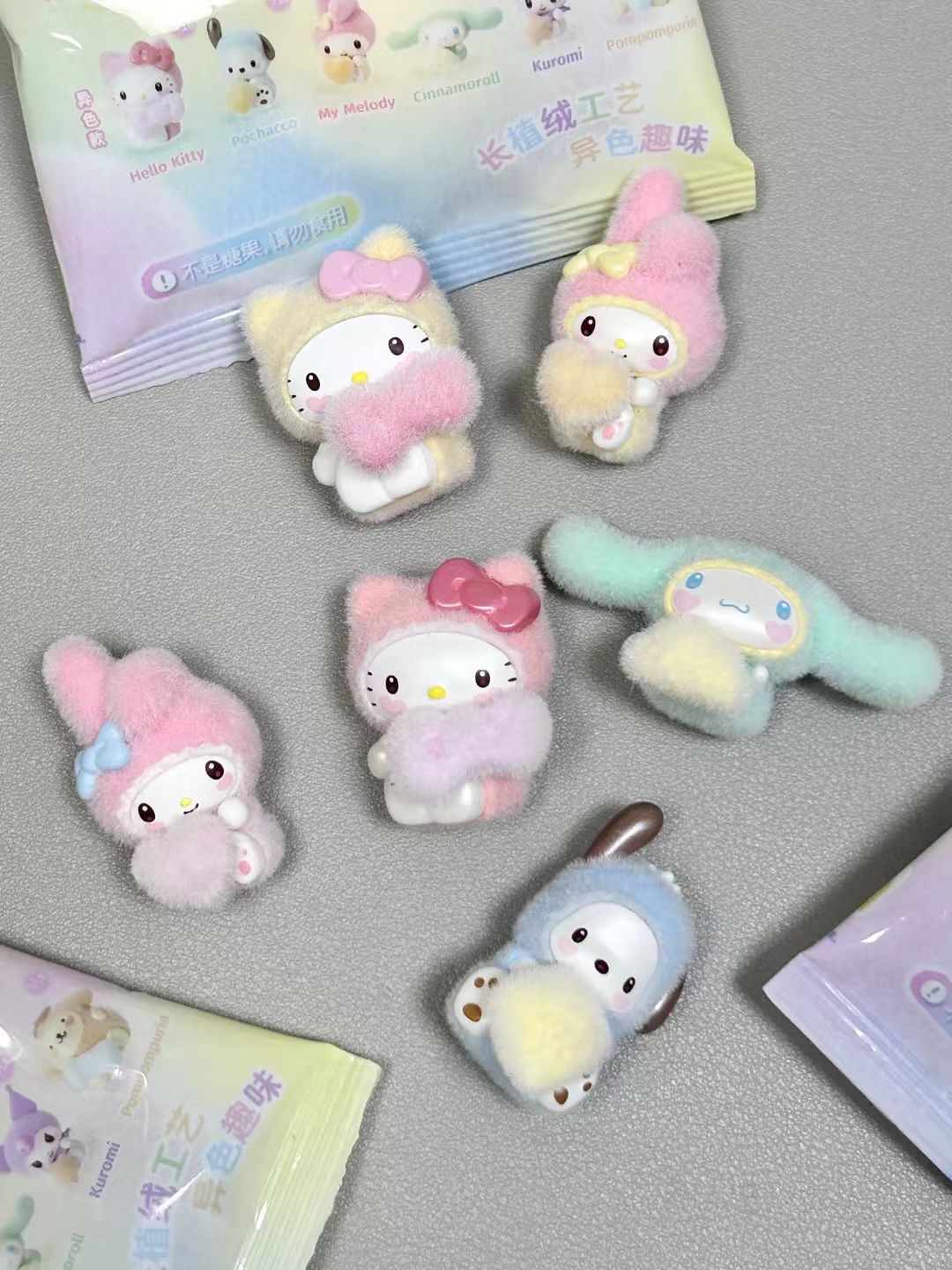 SRO Character Rongrong Baby Series Mini Figures