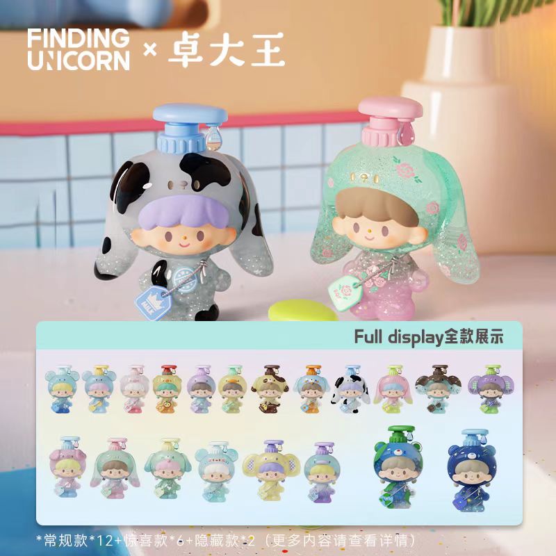 Zzoton Bubble Bath Series Baby Figures