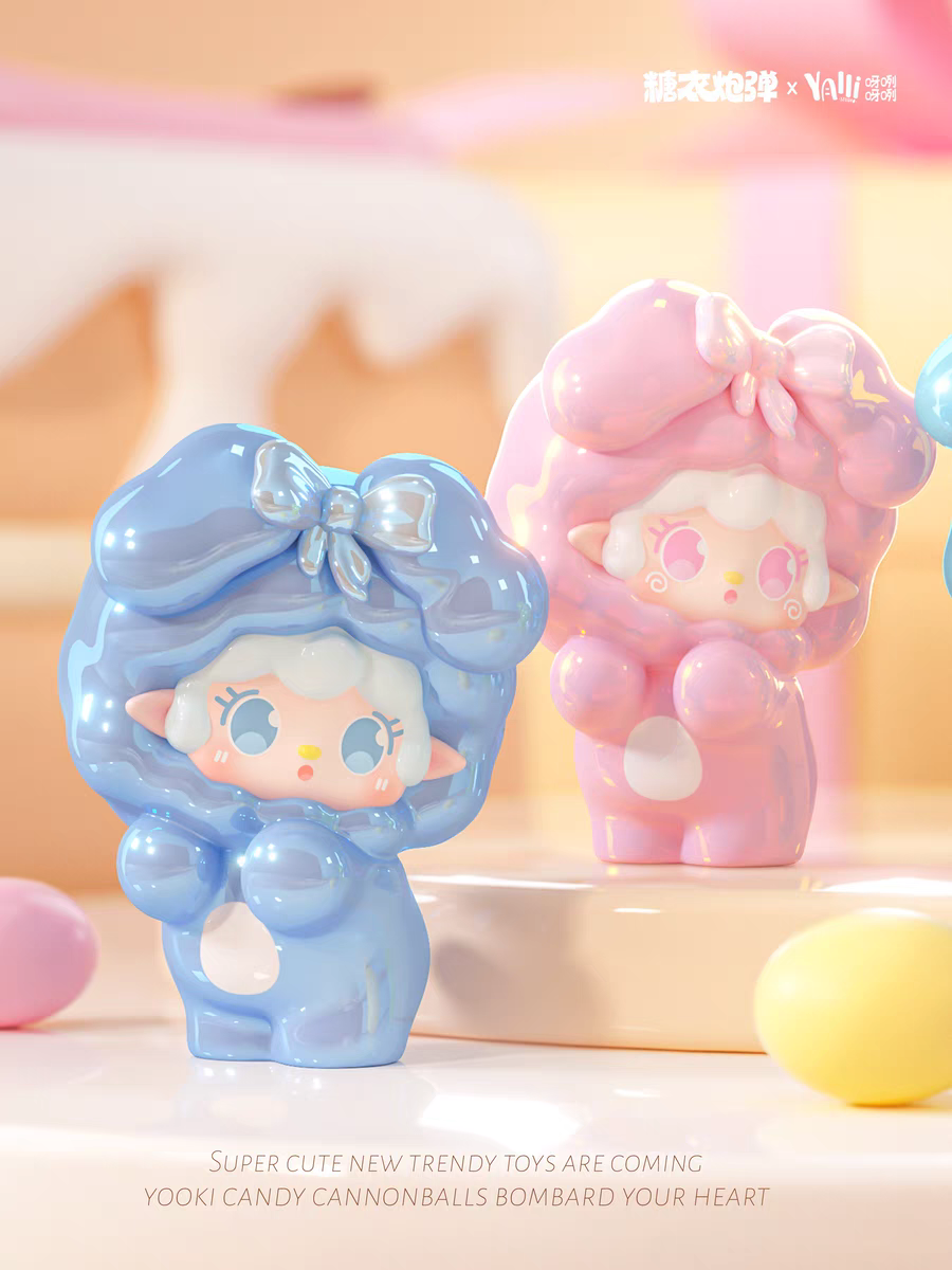 Yooki Candy Boom Series mini bean blind bag