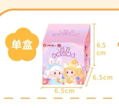 Titi and Her Friends Series PVC Mini bean Blind Box