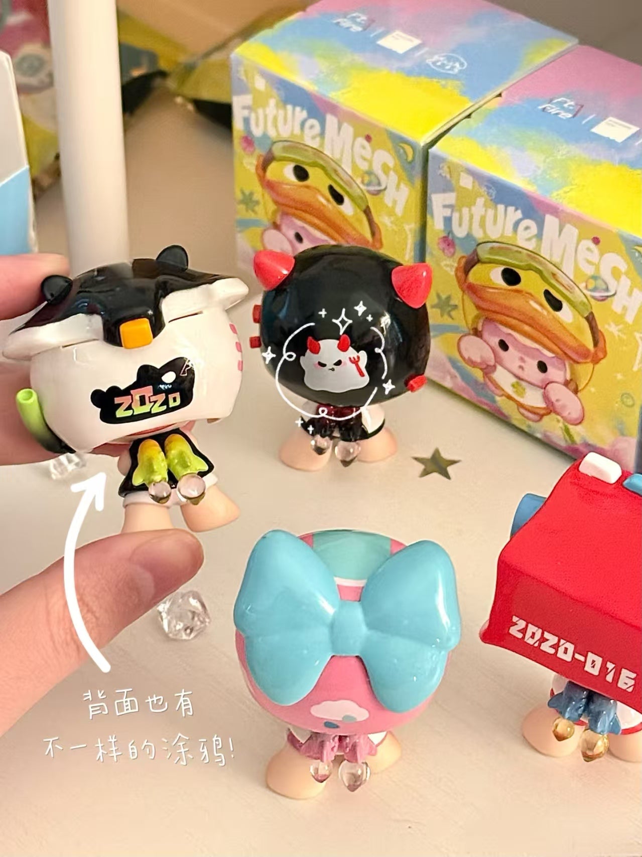 Zozo Future Mech Series Mini Bean Blind Box