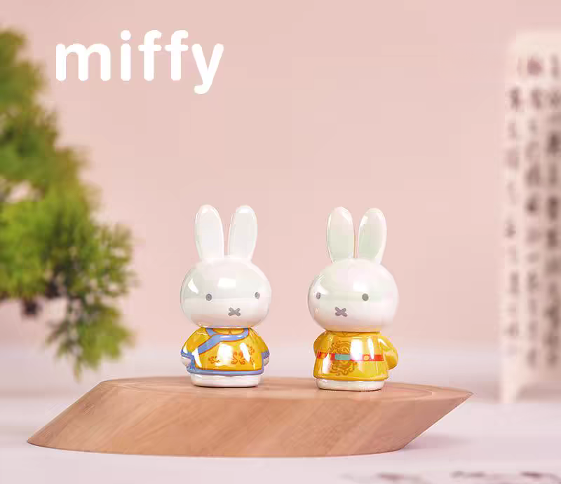 Miffy Ancient Style Series Mini Bean