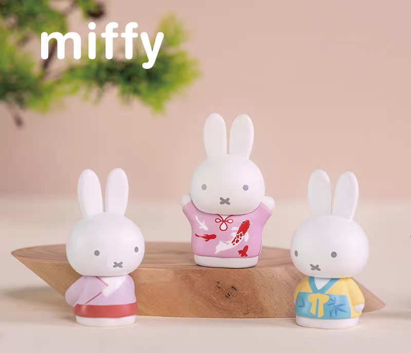 Miffy Ancient Style Series Mini Bean