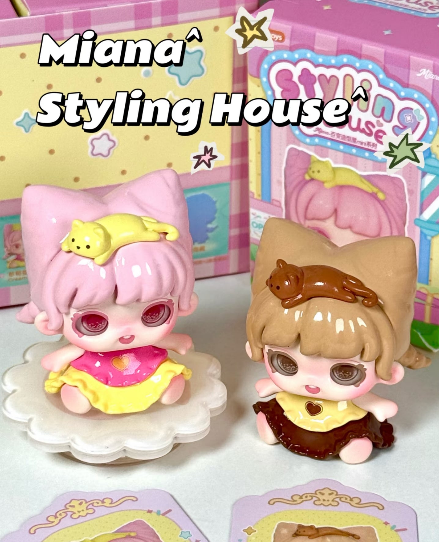 Miana Stylish house Mini figures Series