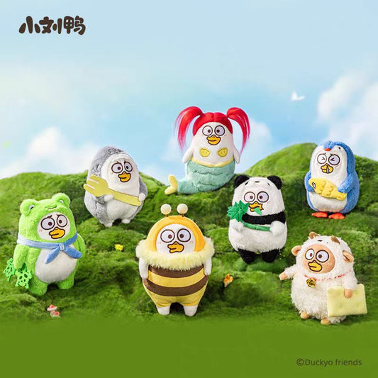 Ducky Animals Party Series Plush Pendent Doll