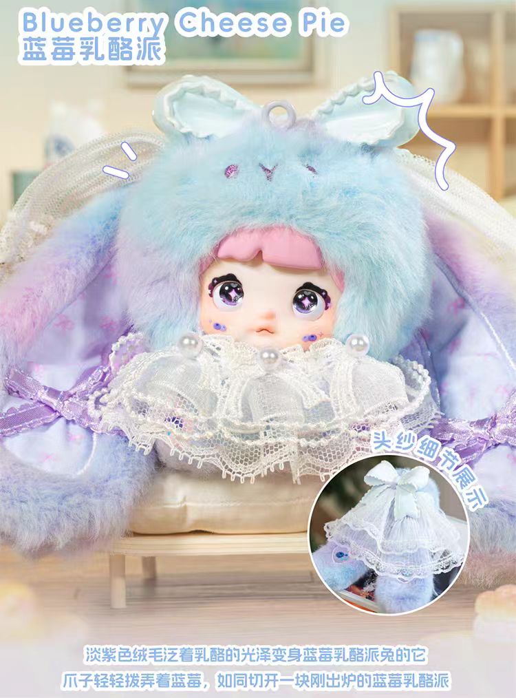 Nommi Baby Sweetheart Bunnny Series Plush Figure