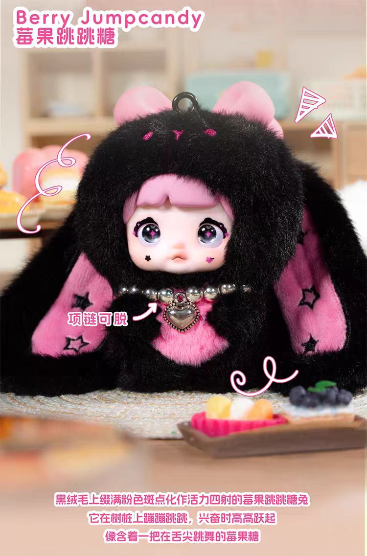 Nommi Baby Sweetheart Bunnny Series Plush Figure