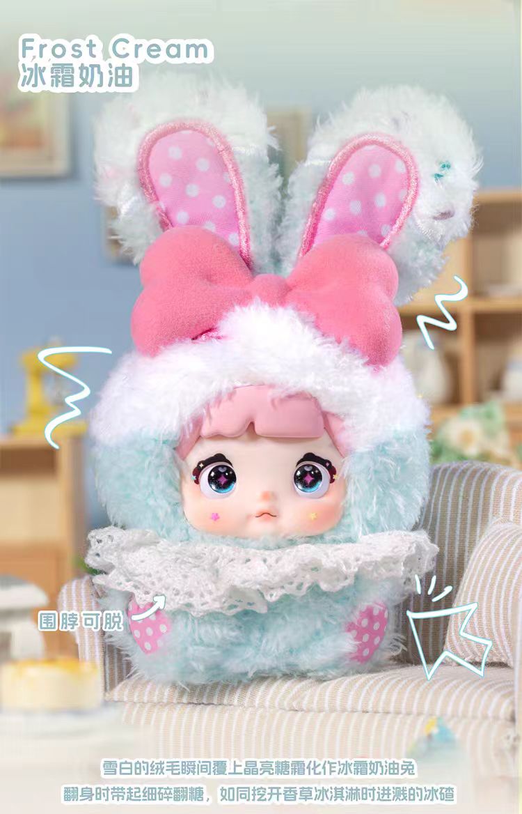 Nommi Baby Sweetheart Bunnny Series Plush Figure