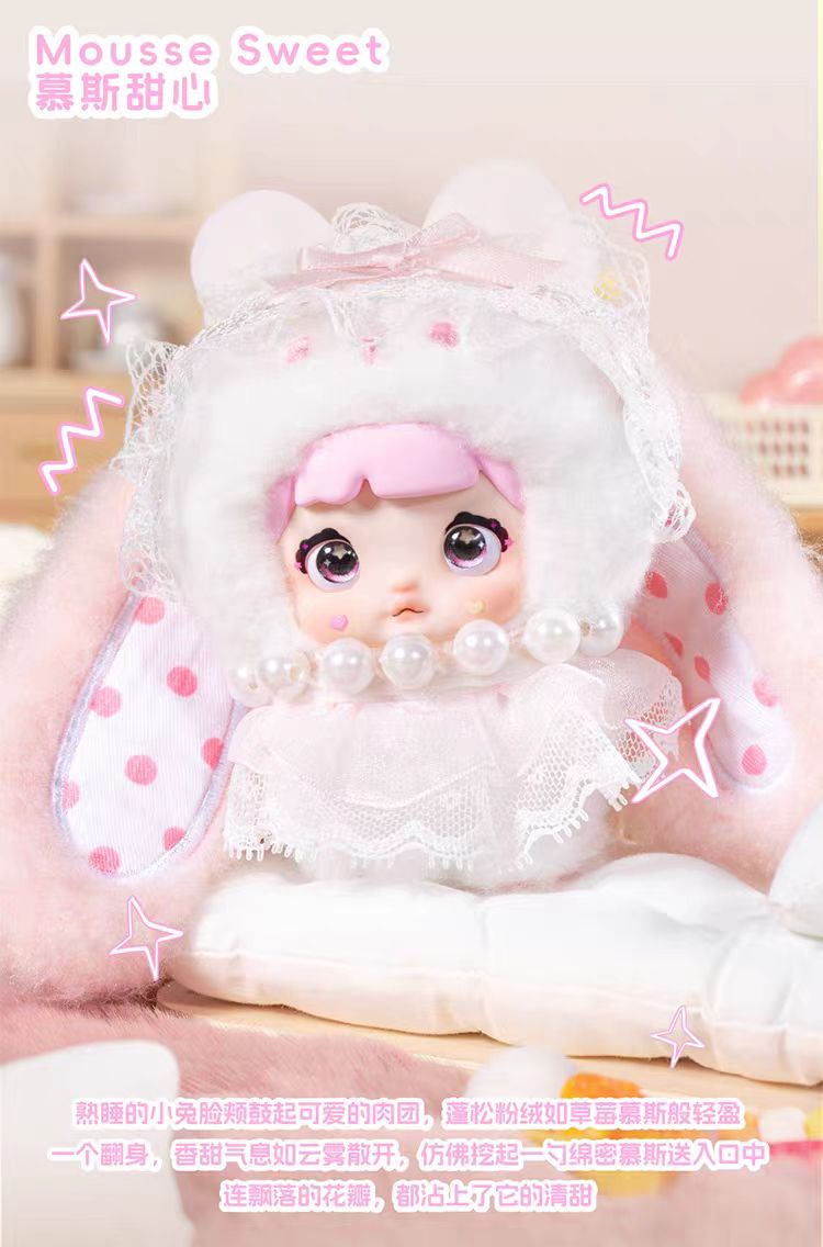Nommi Baby Sweetheart Bunnny Series Plush Figure