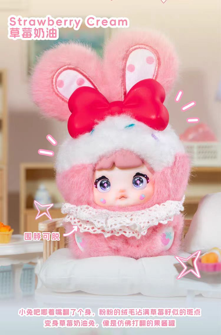 Nommi Baby Sweetheart Bunnny Series Plush Figure