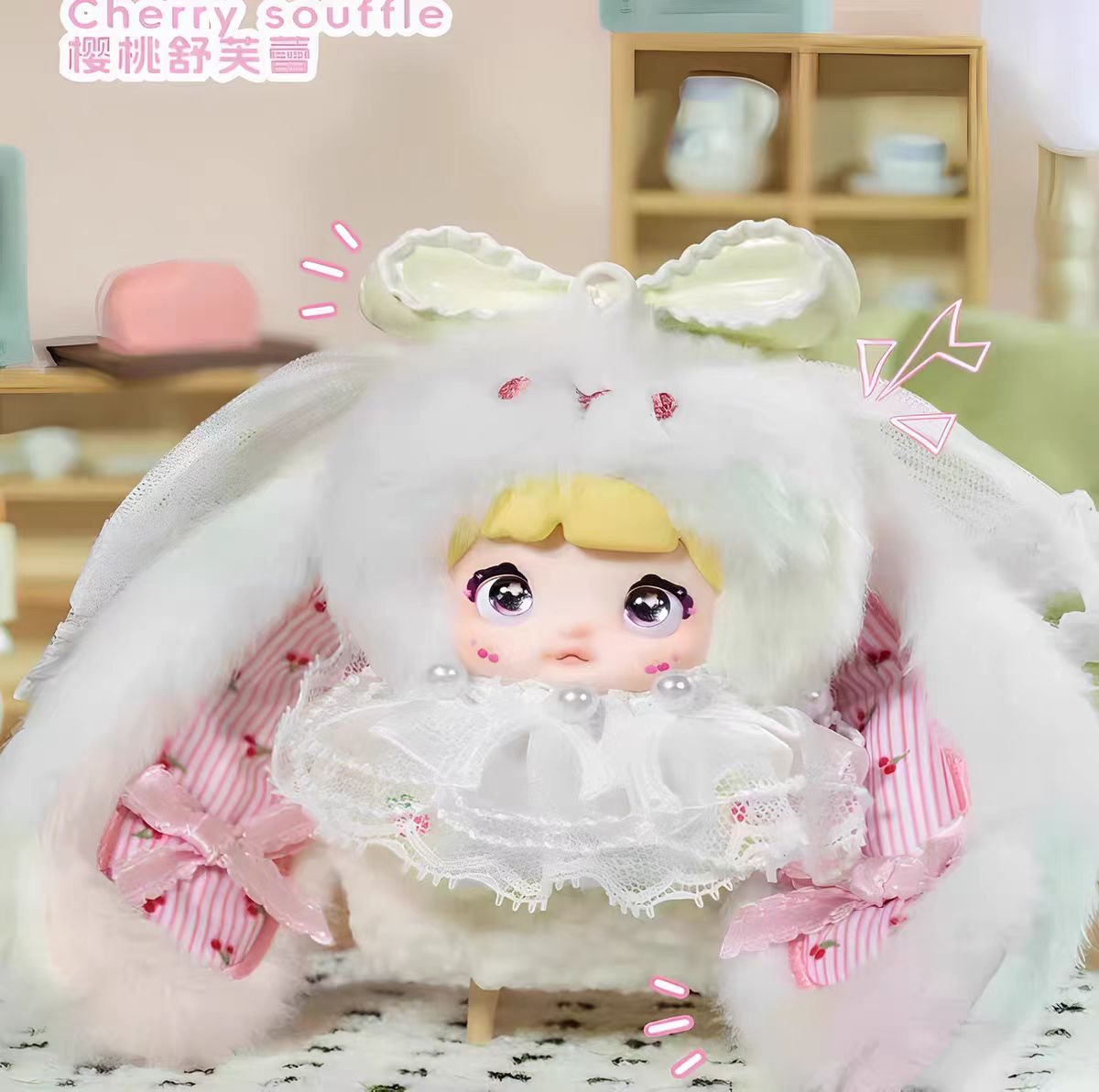 Nommi Baby Sweetheart Bunnny Series Plush Figure