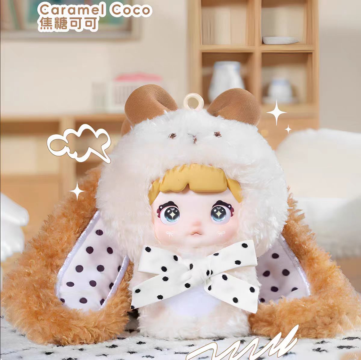 Nommi Baby Sweetheart Bunnny Series Plush Figure