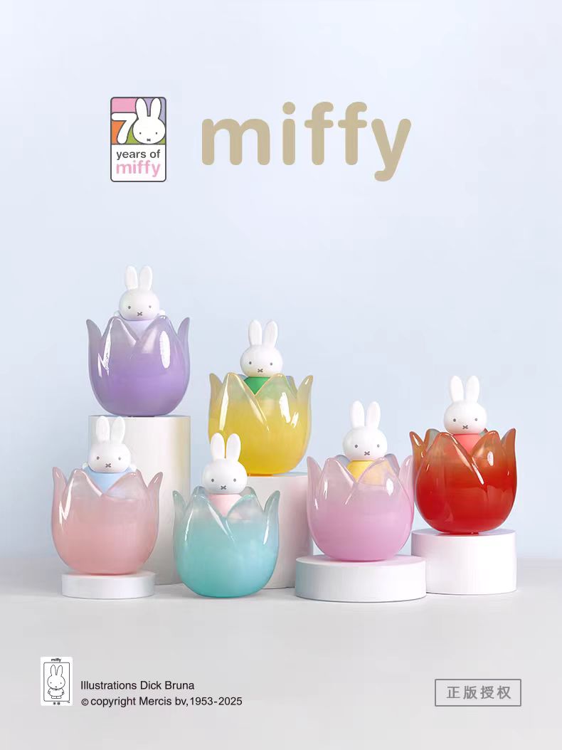 Miffy and Tulip Series Figure