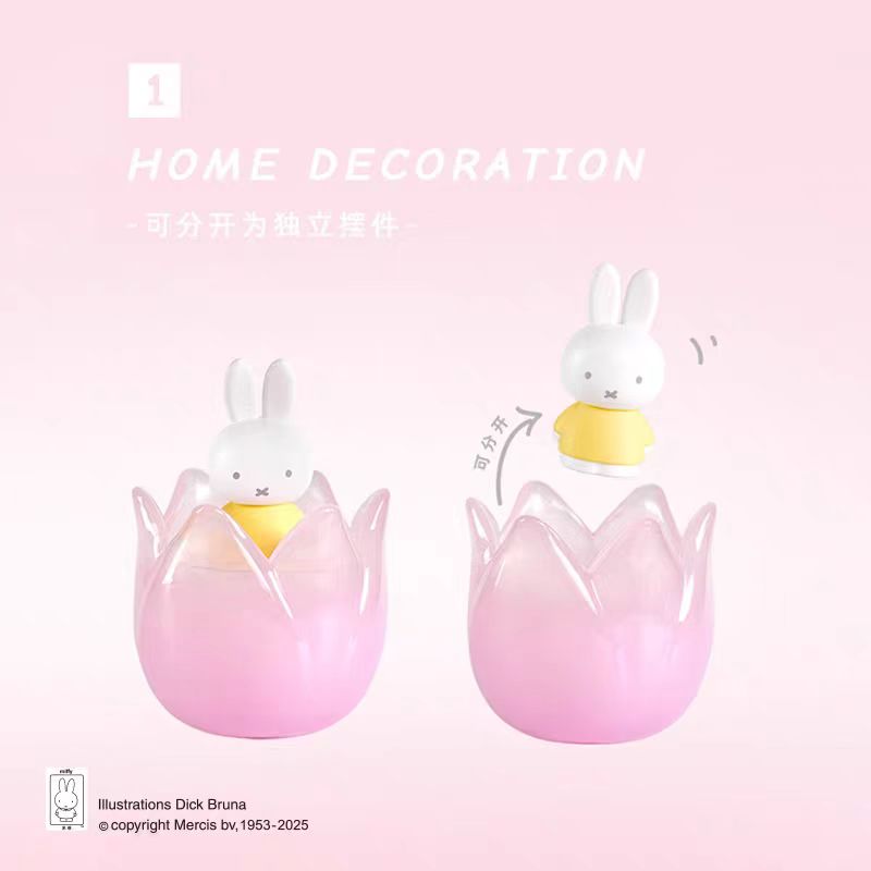 Miffy and Tulip Series Figure