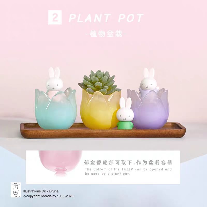 Miffy and Tulip Series Figure
