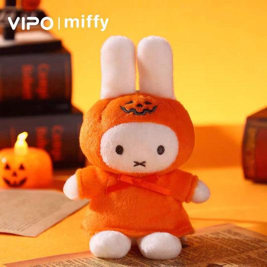 Miffy Holoween Series Plush Keychain