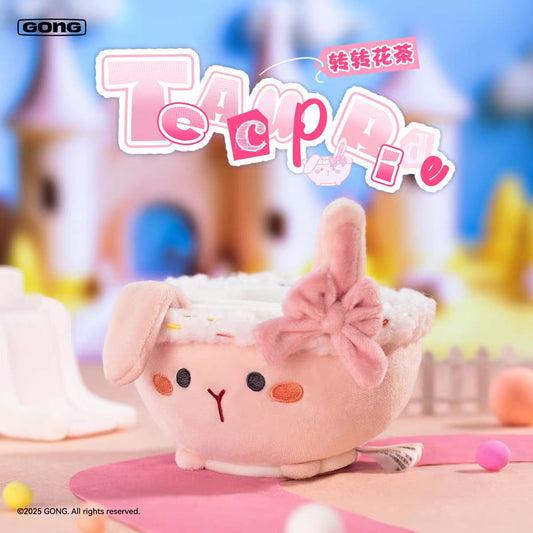 Gong Roaming Series Plush Toy Car Round 2