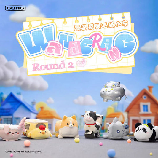 Gong Roaming Series Plush Toy Car Round 2
