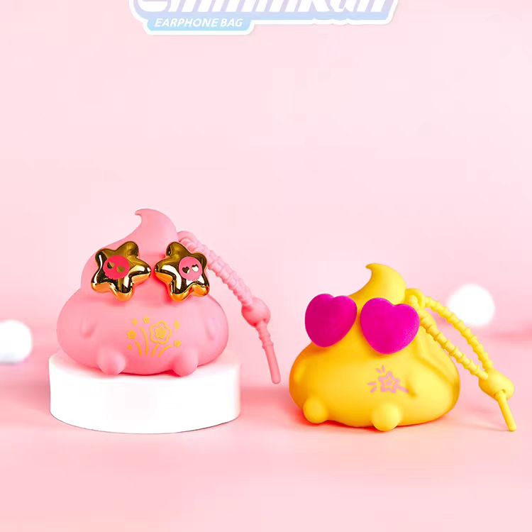 Emmkun Headphone Storage Bag Series Blind Box Toys