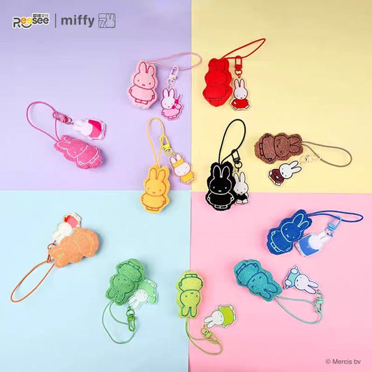 Miffy Plush Acrylic Pedant