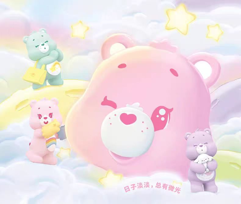 Care Bears Little Things Series Cubby Face Mini Figure