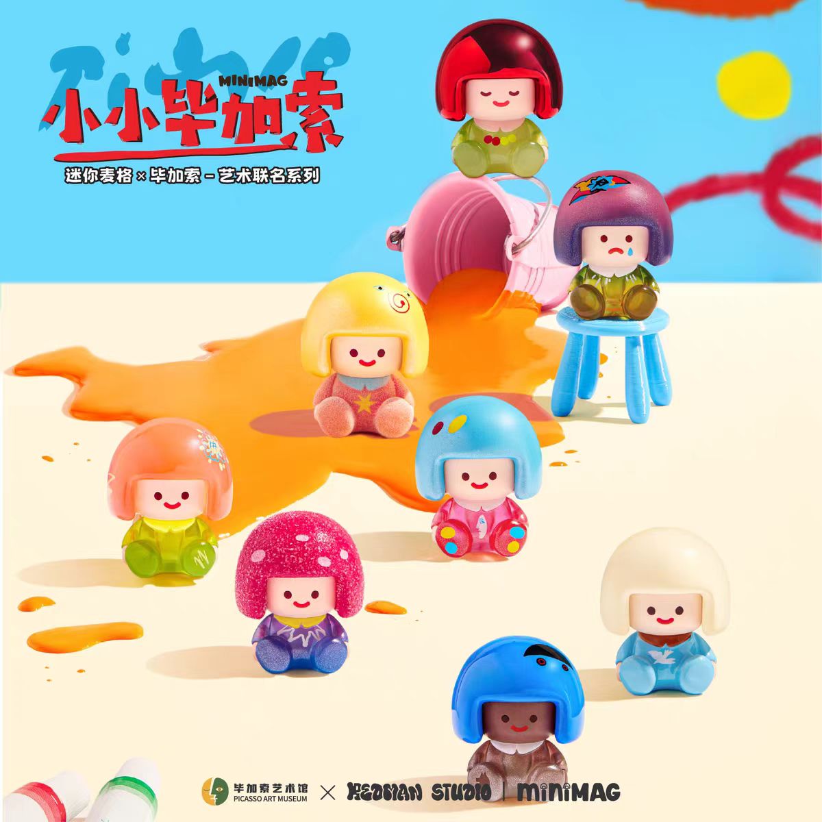 MiniMag Mini Picasso Series Figures