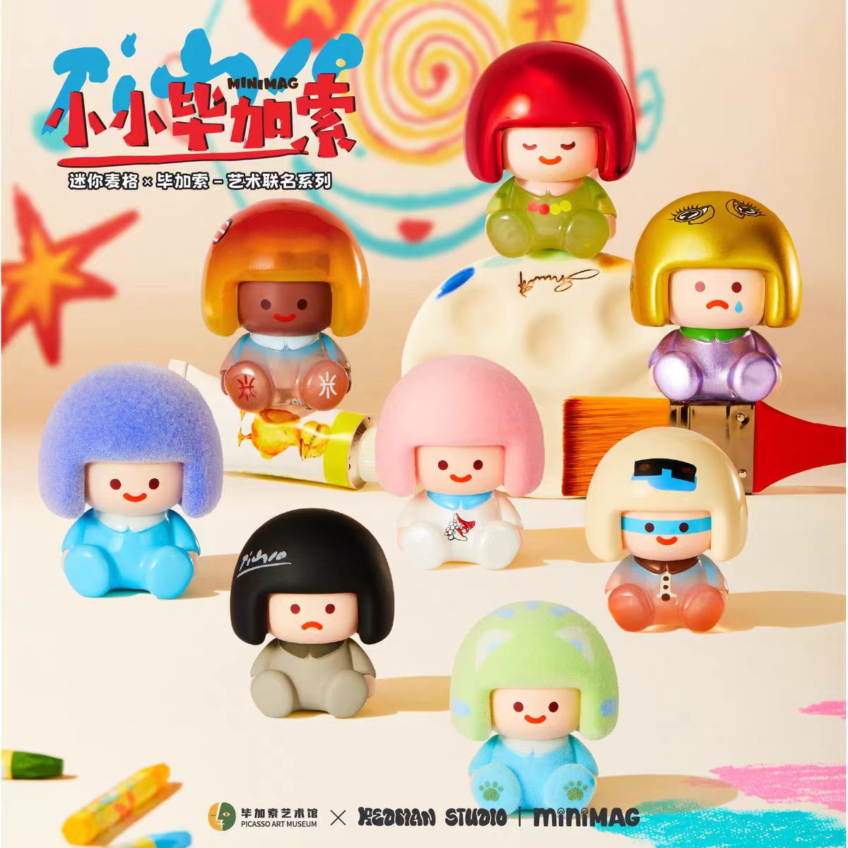 MiniMag Mini Picasso Series Figures