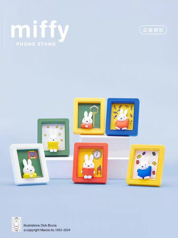 Miffy Picture Frame Stand Series Figure