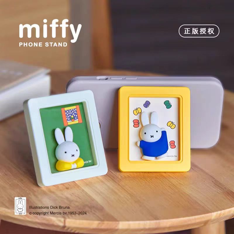 Miffy Picture Frame Stand Series Figure