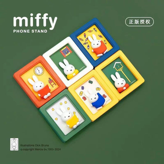 Miffy Picture Frame Stand Series Figure